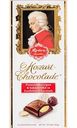 Шоколад горький Reber Mozart с фисташковым марципаном и трюфельной начинкой, 100г