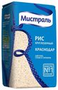 Рис круглозерный «Мистраль» Краснодар, 900 г