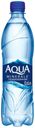 Вода питьевая Aqua Minerale с газом, 500 мл
