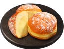 Пончики БЕРЛИНСКИЕ с ванильным кремом 2шт. (СП ГМ), 130г