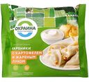 Вареники Окраина с картофелем и жареным луком, 500г
