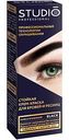 Стойкая крем-краска для бровей и ресниц Studio Professional цвет: черный