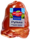 Рулька свиная варено-копченая «Мясницкий ряд» Пикантная, 1 кг