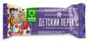 Батончик-мюсли Детский перекус Absolute Nature 25г с черникой и белым шоколадом