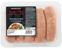 Колбаски Мираторг Сочные, 400г