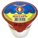 Сыр плавленый ЯНТАРЬ, , 60% (Орбита МСБУ), 200г