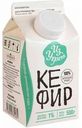 Кефир Из Углича 1%, 500 г