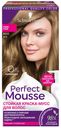 Краска-мусс для волос Perfect Mousse Средне-русый тон 800