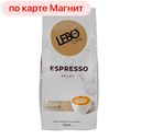 LEBO COFFEE Espresso Milky Кофе в зернах 1кг ст/б:5