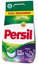 Стиральный порошок для белого белья Persil Лаванда Автомат, 6 кг