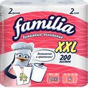 Полотенца бумажные XXL Familia размер листа 1/2 2 слоя, 2 рулона