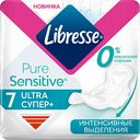 Прокладки ультратонкие Libresse Pure Sensitive Ultra Супер+, 7 шт.