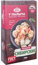 Пельмени У Палыча Сибирские, 800 г