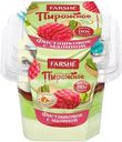 Пирожное Farshe Фисташковое с малиной, 110г