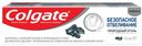 Зубная паста Colgate Безопасное отбеливание природный уголь, 75 мл