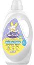 Гель Watashi Детский для стирки концентрированный 1л