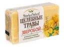 Туалетное мыло "Целебные травы", 160 г, в ассортименте