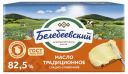 Масло сливочное «Белебеевский» Традиционное 82,5%, 170 г