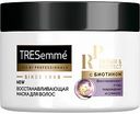 Маска для волос восстанавливающая TRESemmé Repair & Protect с биотином, 300 мл