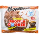 Печенье BombBar Низкокалорийное протеиновое Шоколадный Брауни 40 г