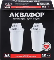 Комплект модулей сменных АКВАФОР фильтрующих А5 К-2