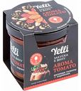 Закуска к вину Yelli Aroma Tomato Вяленые томаты&Пармезан, 100 г