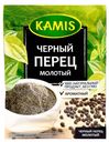 Перец черный молотый Kamis 20гр