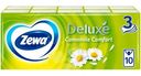 Платки носовые бумажные Zewa Deluxe Ромашка 3 слоя, 10x10шт