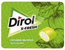 Жевательная резинка Dirol X-Fresh сочное яблоко без сахара, 16г