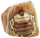 Карбонад варено-копченый Рублевский 300 г