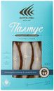 Палтус кусочки с кожей х/к Экстра Фиш 100г в/у