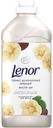 Кондиционер для белья «Масло Ши» Lenor, 1.785 л