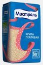 Крупа Мистраль Перловая 900г