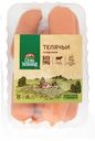 Сардельки варёные Село Зелёное Телячьи