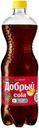 Напиток Добрый Кола дыня газированный, 1л