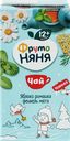 Чай фруктово-травяной ФРУТОНЯНЯ Яблоко с ромашкой, фенхелем и мятой, с 12 месяцев, 200мл