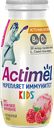 Продукт кисломолочный ACTIMEL детский малиновое мороженое 1,5%, 95г