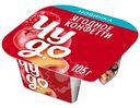 Йогурт Чудо со вкусом Ягодное конфетти с хрустящими насыпками-шариками 4%, 105г