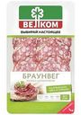 Колбаса  сырокопченая Велком Браунвег, 70 г