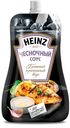 Соус Heinz Чесночный 230 г