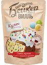 Смесь мучная Бейкервилль Кулич с изюмом и цукатами, 408 г