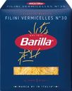 Макароны BARILLA Filini Vermicelles n.30 из твердых сортов пшеницы группа А высший сорт