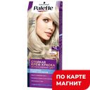 Крем-краска для волос PALETTE®, Стойкая A10 Жемчужный блондин 