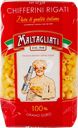 Макароны MALTAGLIATI Chifferini Rigati № 038, 450г