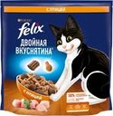 Корм сухой для взрослых кошек FELIX Двойная вкуснятина с птицей, 1,3кг