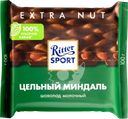 Шоколад молочный RITTER SPORT Цельный миндаль, 100г