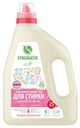 Гель для стирки Synergetic Color 1,5л