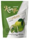 Помело сушеное King 100г