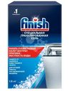 Соль Finish специальная, 1.5кг