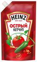 Кетчуп томатный Heinz острый, 350 г